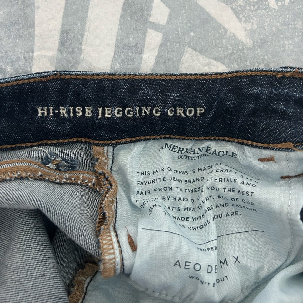 American Eagle High Rise Jegging - Picture 2 of 6